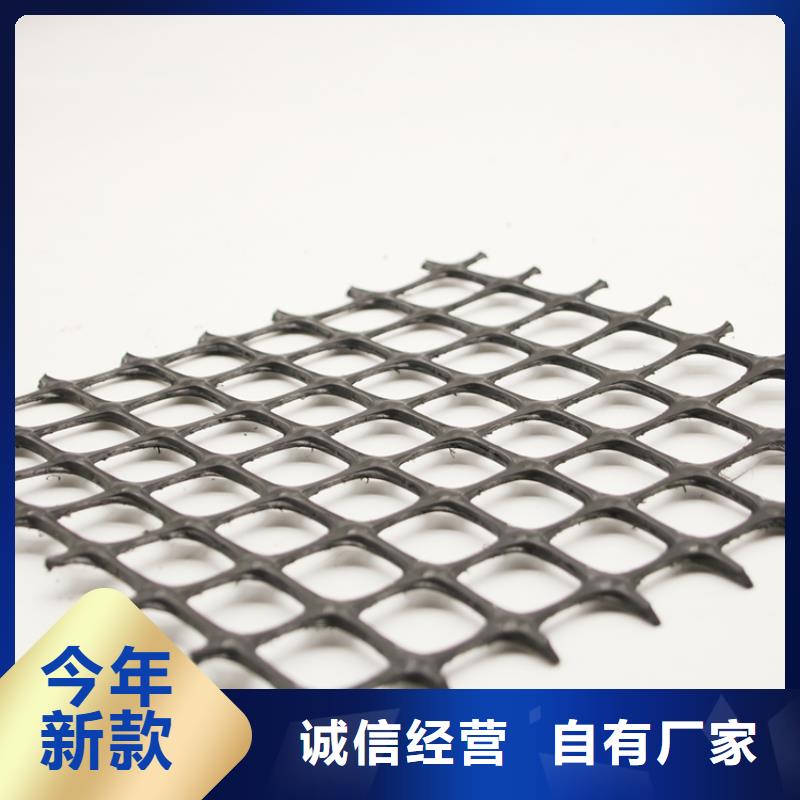 塑料土工格栅防水土工布使用方法