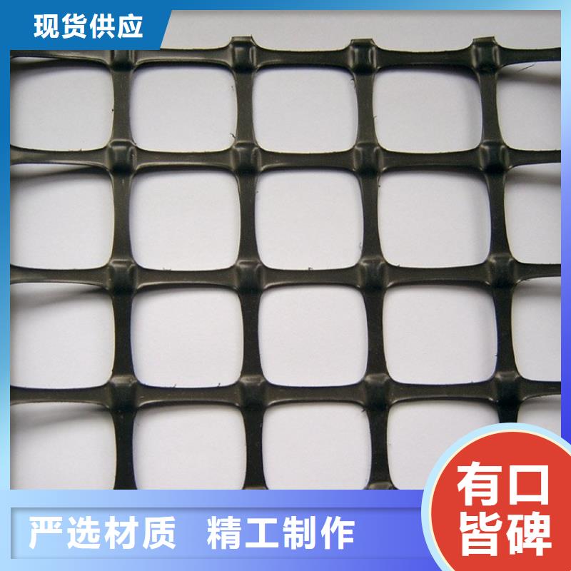 塑料土工格栅防水土工布使用方法