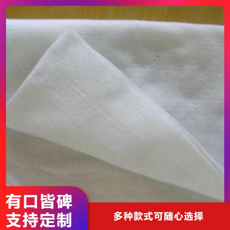 土工布-排水沟盖板低价货源
