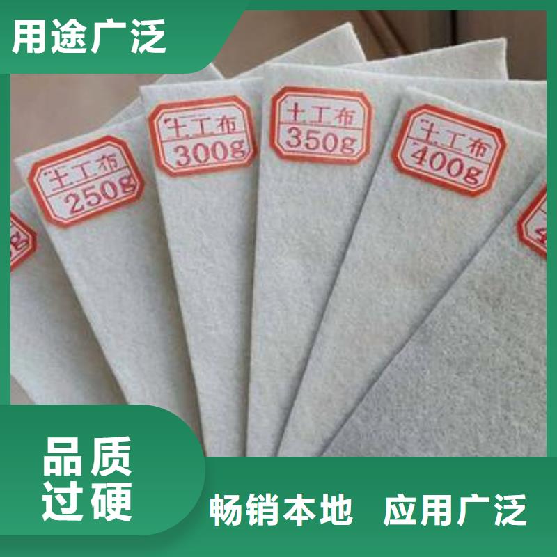 土工布-排水沟盖板低价货源