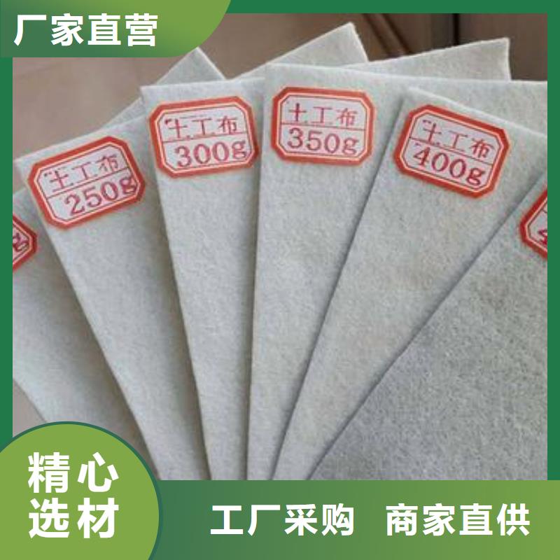 土工布加筋布多种规格供您选择