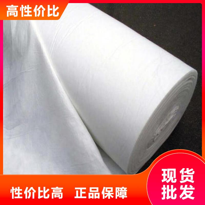 土工布盖土防扬尘产地批发