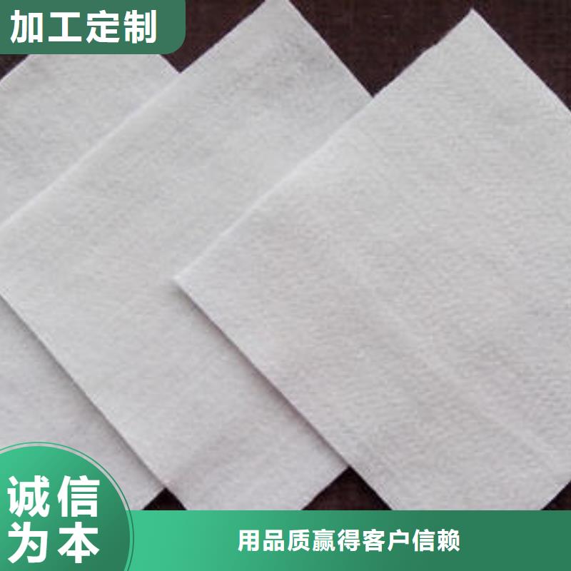 HDPE土工膜-视频-HDPE土工膜_山西省晋城市市场覆盖沁水|陵川|朔州|临汾|忻州|太原|长治|大同等