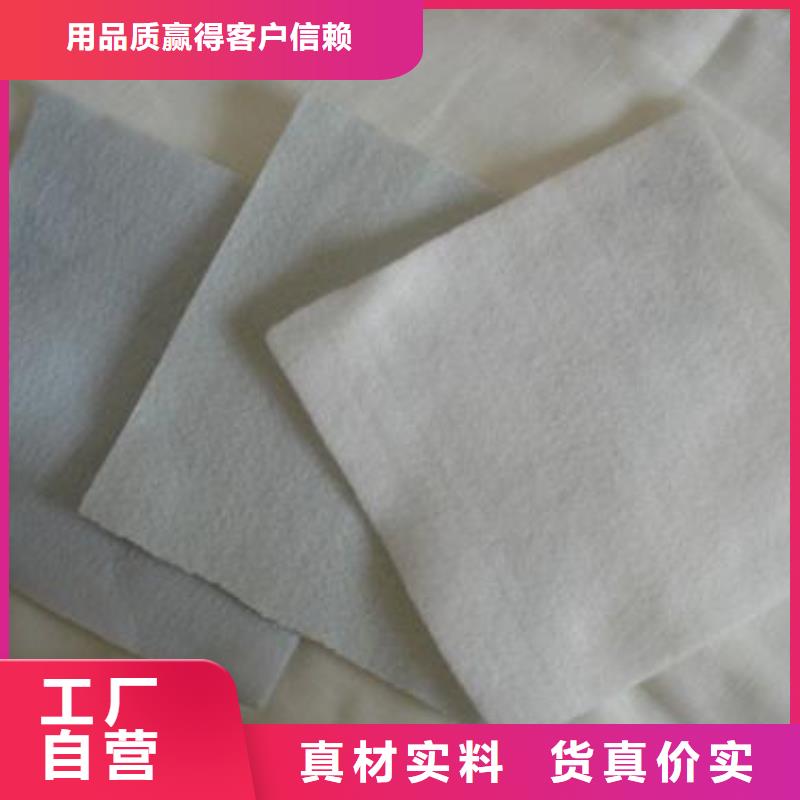 土工布-排水沟盖板低价货源