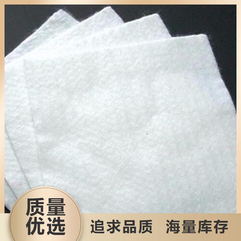 土工布-排水沟盖板低价货源