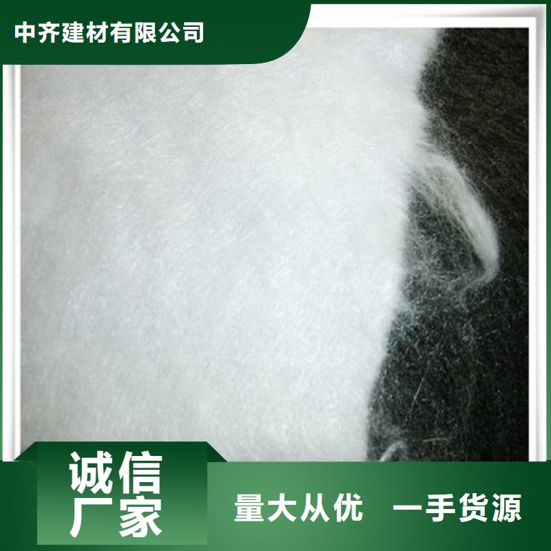 土工布-排水沟盖板低价货源