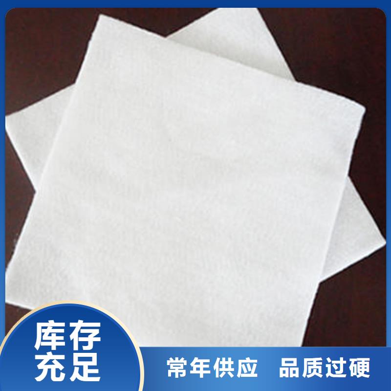 土工布土工格室款式多样