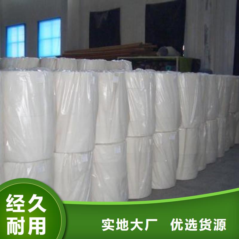 土工布土工格室款式多样