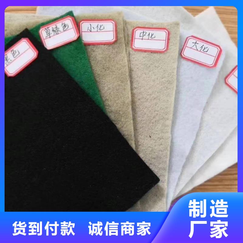 HDPE土工膜-视频-湖北省武汉市中齐HDPE土工膜可服务区域硚口|青山|咸宁|黄冈|恩施|十堰|孝感|黄石等