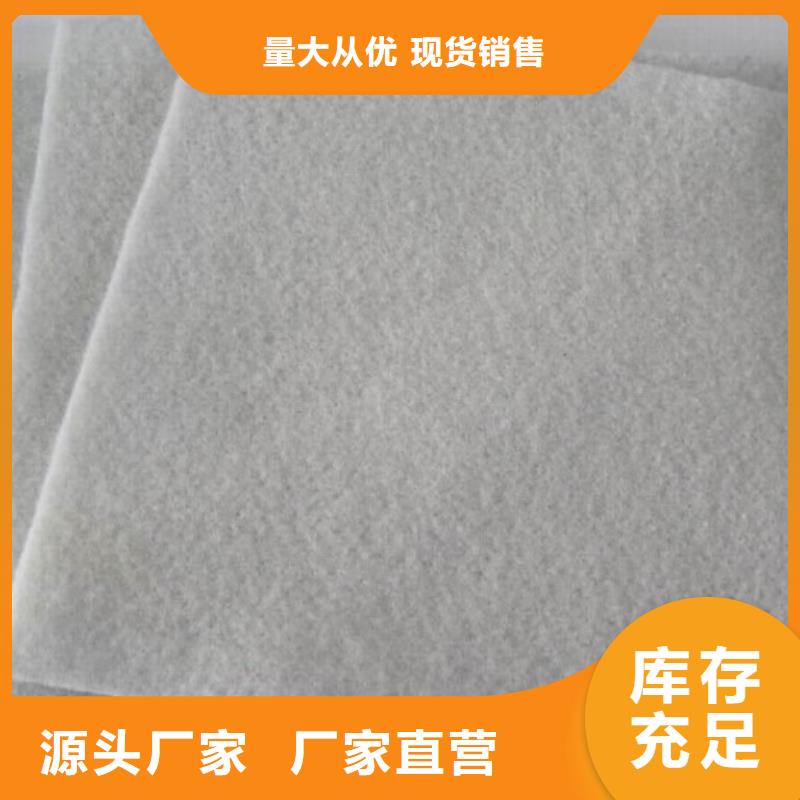 土工布土工格室款式多样