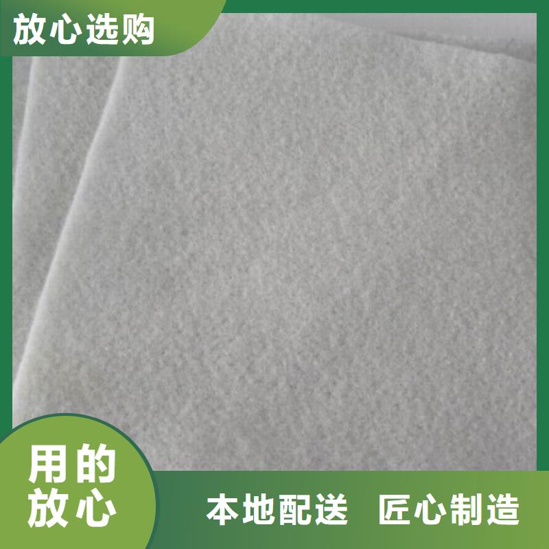 土工布加筋布多种规格供您选择