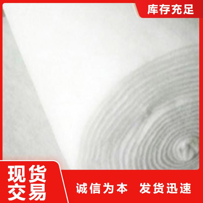 土工布盖土防扬尘产地批发