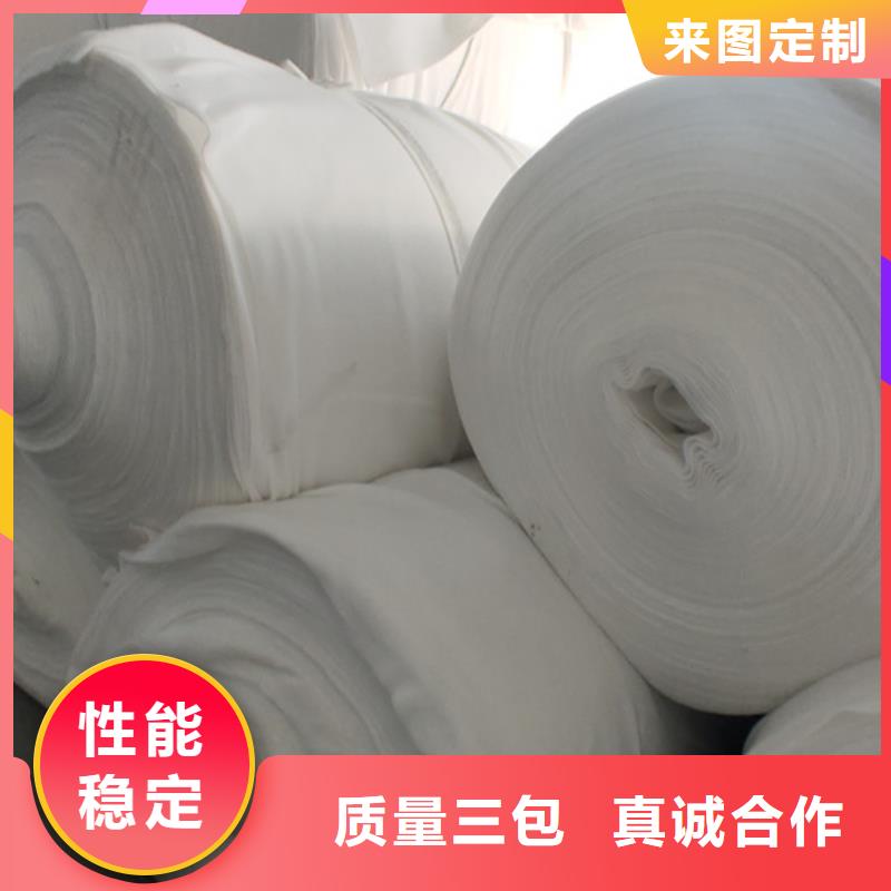 长丝土工布生产厂家批量供应