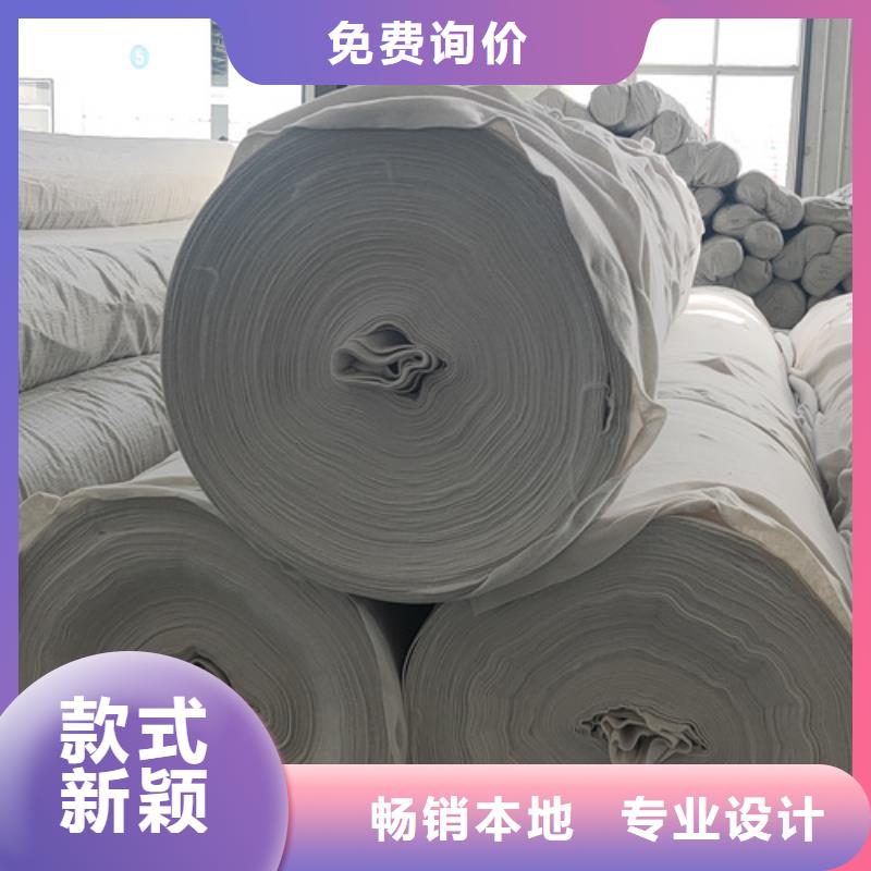 土工布厂家报价单价批量供应