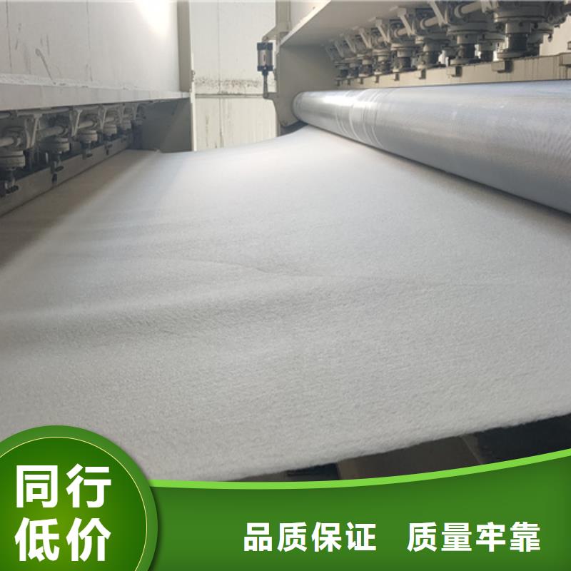 土工布厂家报价单价批量供应