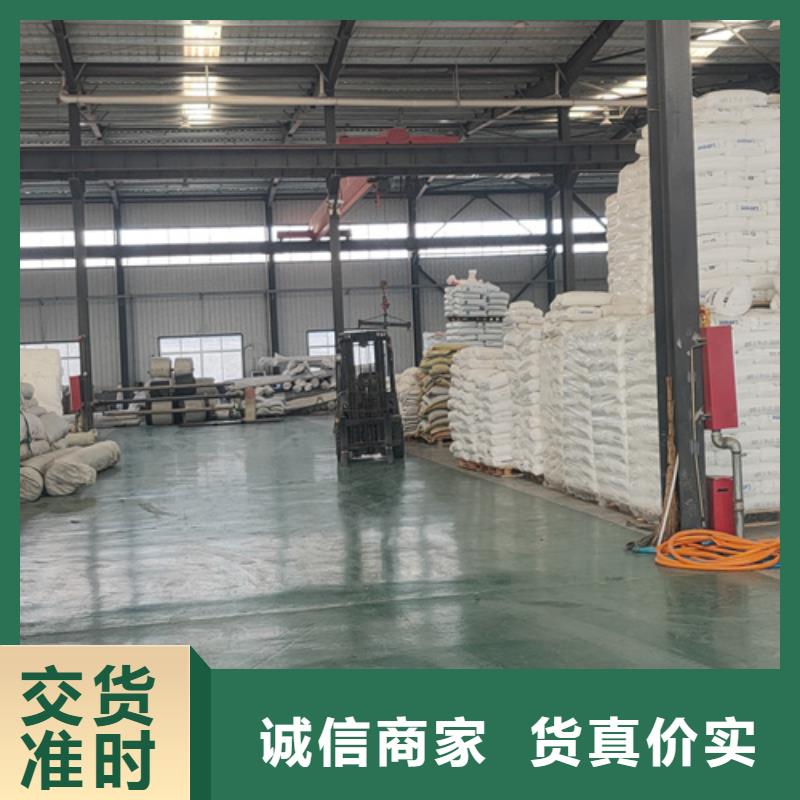 土工布盖土防扬尘产地批发