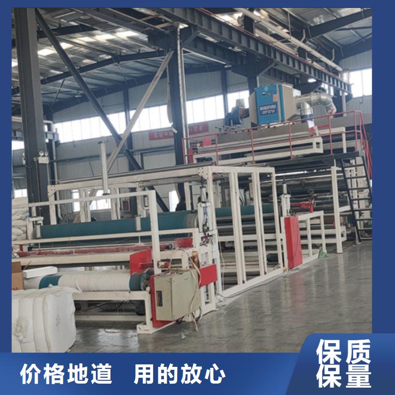 土工布厂家报价单价批量供应