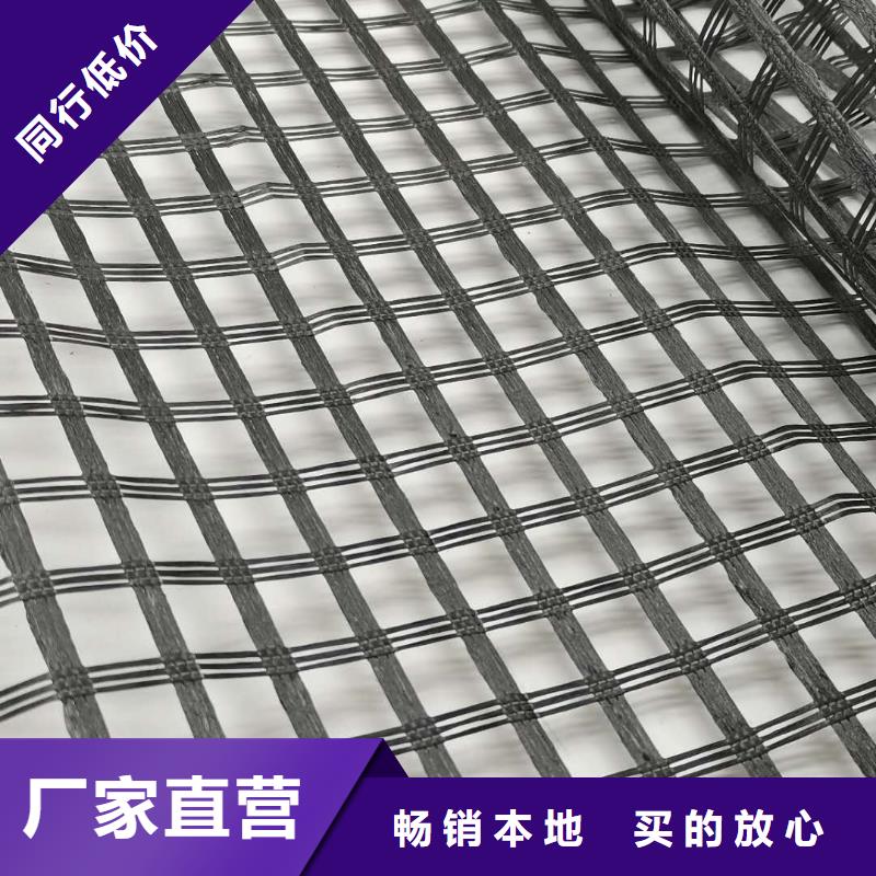 HDPE土工膜-视频-HDPE土工膜|资阳市|乐至|安岳|遂宁|泸州|凉山|雅安