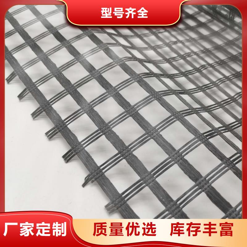 玻纤土工格栅pp焊接土工格栅供您所需