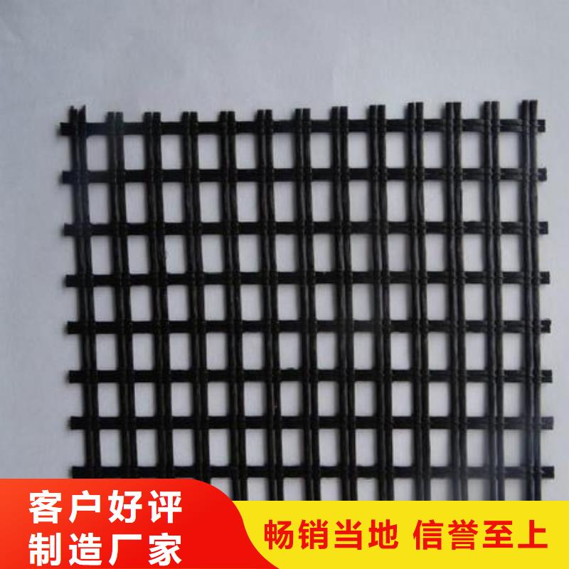 玻纤土工格栅双向塑料格栅厂家定制