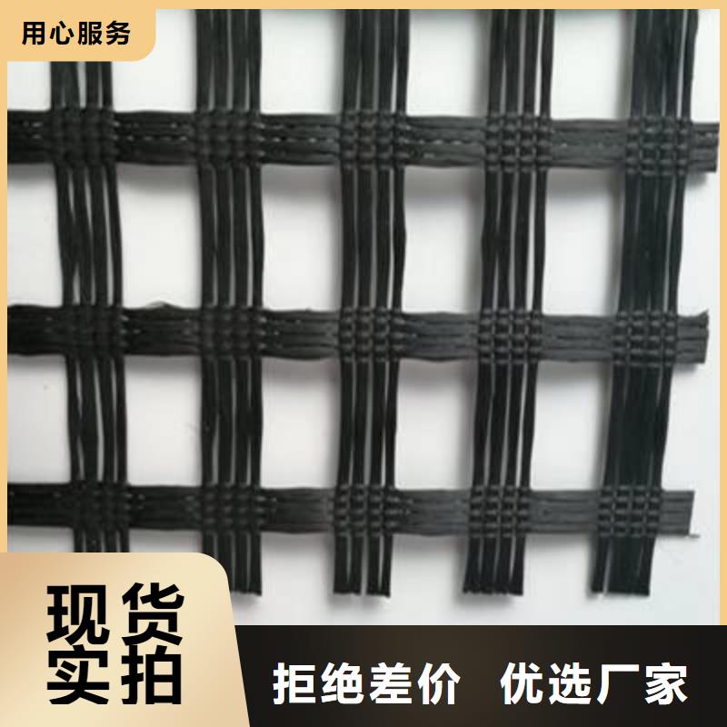 HDPE土工膜-视频-河南省许昌市|魏都|鄢陵|新乡|商丘|周口|三门峡|信阳HDPE土工膜-中齐