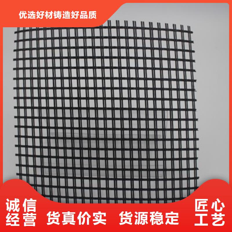 玻纤土工格栅_防水土工布品牌企业