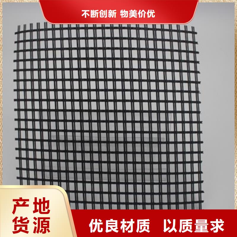 HDPE土工膜-视频-HDPE土工膜|资阳市|乐至|安岳|遂宁|泸州|凉山|雅安