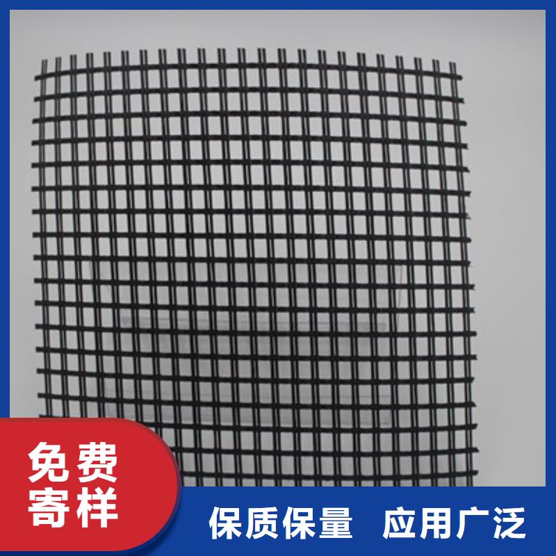 玻纤土工格栅复合土工膜生产加工