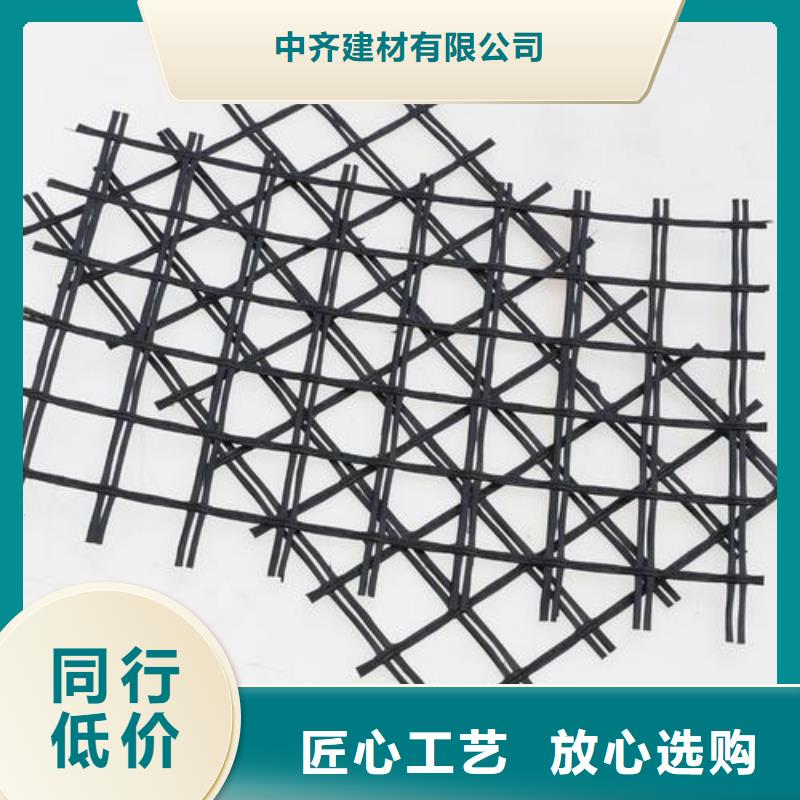 HDPE土工膜-视频-河南省许昌市|魏都|鄢陵|新乡|商丘|周口|三门峡|信阳HDPE土工膜-中齐