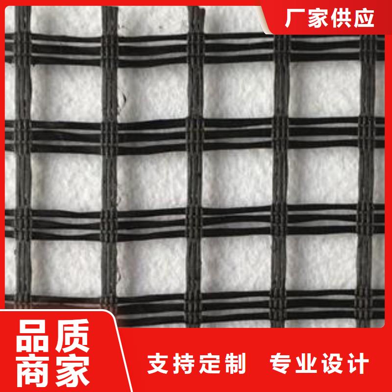 玻纤土工格栅双向塑料格栅质量好