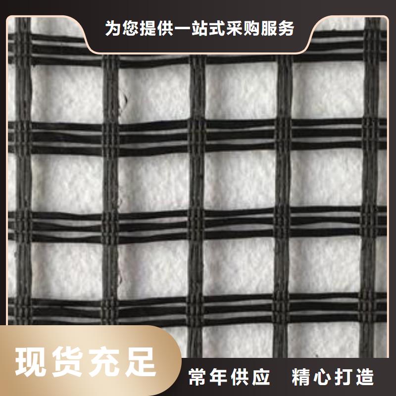 HDPE土工膜-视频-河南省许昌市|魏都|鄢陵|新乡|商丘|周口|三门峡|信阳HDPE土工膜-中齐