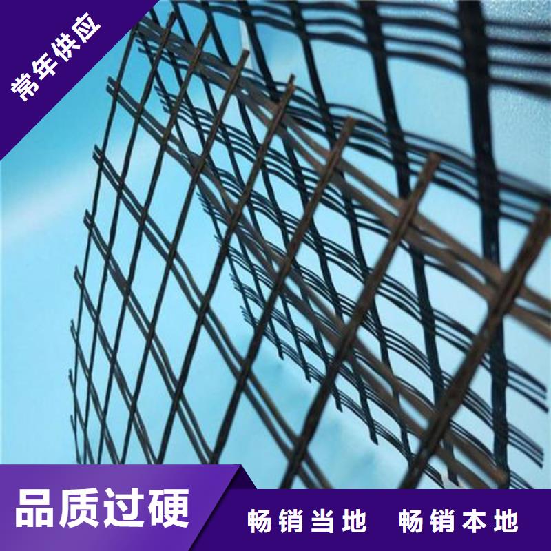 HDPE土工膜-视频-河南省许昌市|魏都|鄢陵|新乡|商丘|周口|三门峡|信阳HDPE土工膜-中齐
