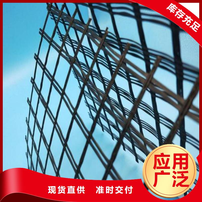 玻纤土工格栅双向塑料格栅质量好