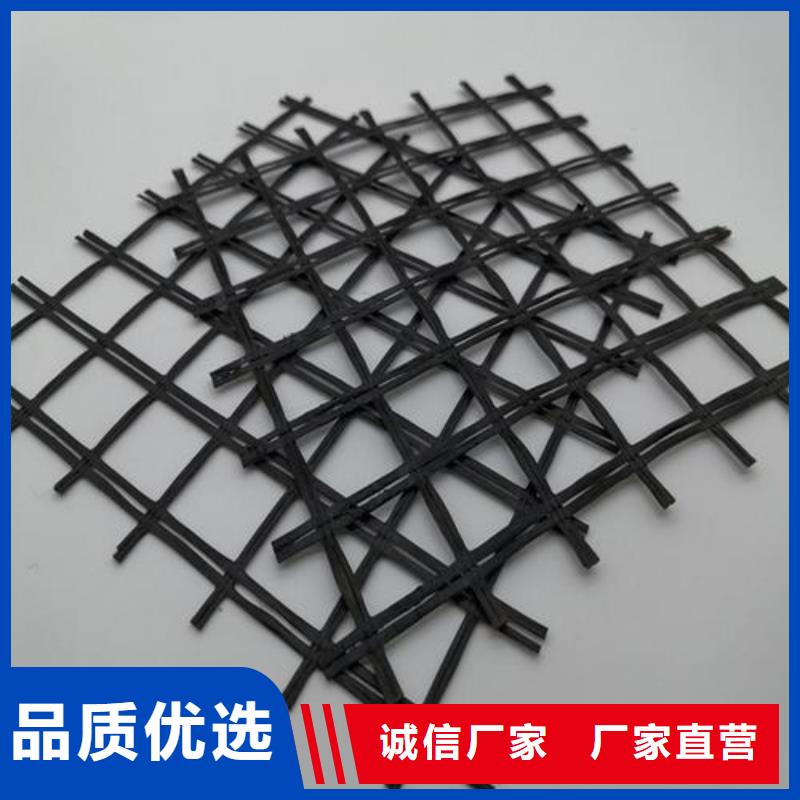 玻纤土工格栅双向塑料格栅质量好