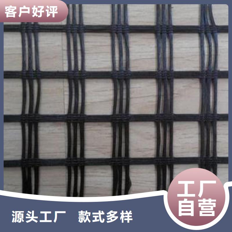 HDPE土工膜-视频-河南省许昌市|魏都|鄢陵|新乡|商丘|周口|三门峡|信阳HDPE土工膜-中齐