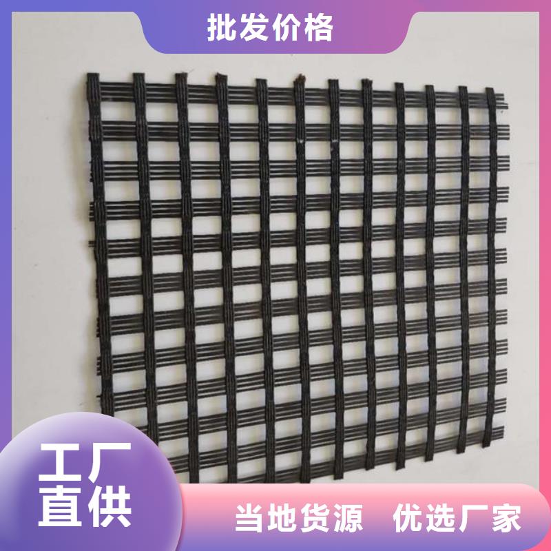玻纤土工格栅复合土工膜生产加工
