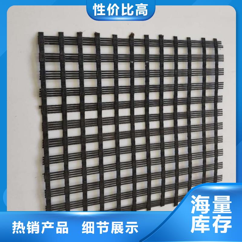 玻纤土工格栅_防尘布专业生产品质保证