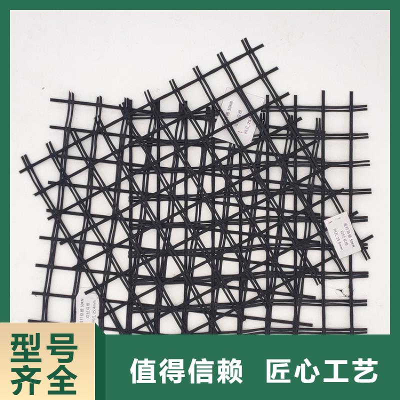 HDPE土工膜-视频-HDPE土工膜|资阳市|乐至|安岳|遂宁|泸州|凉山|雅安