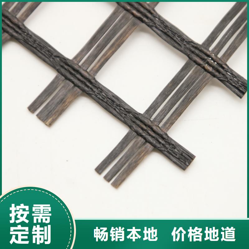 HDPE土工膜-视频-河南省许昌市|魏都|鄢陵|新乡|商丘|周口|三门峡|信阳HDPE土工膜-中齐