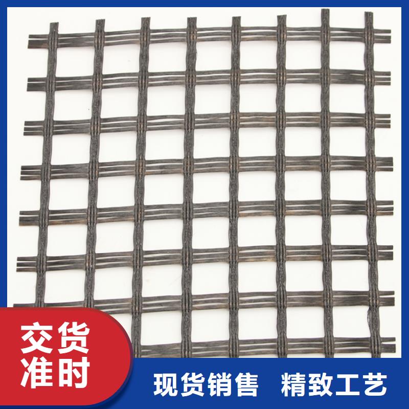 玻纤土工格栅工程布打造行业品质