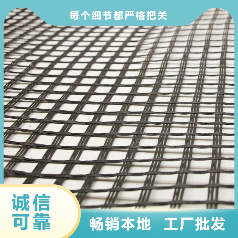 玻纤土工格栅工程布打造行业品质