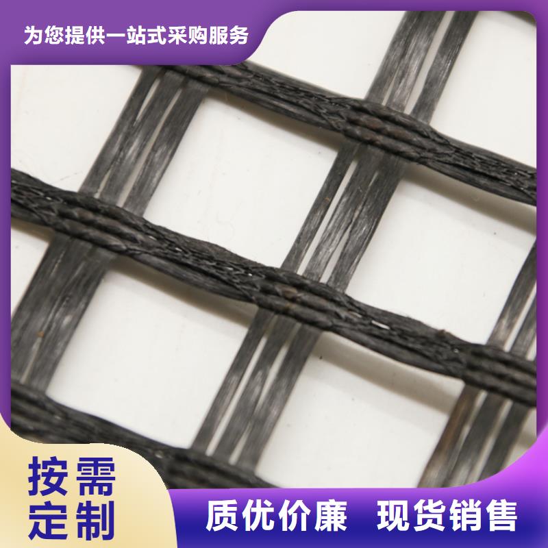 HDPE土工膜-视频-河南省许昌市|魏都|鄢陵|新乡|商丘|周口|三门峡|信阳HDPE土工膜-中齐