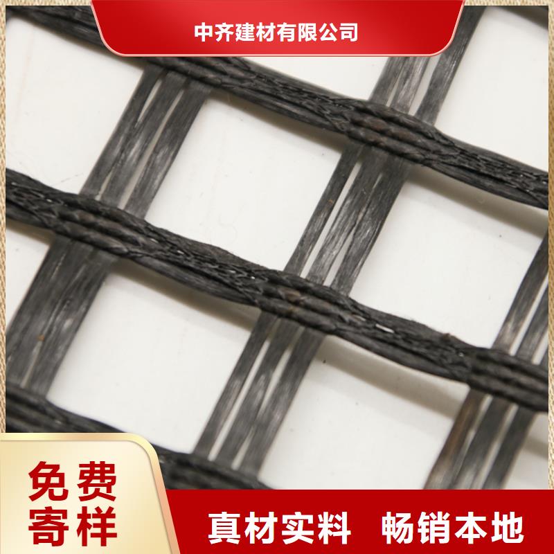 玻纤土工格栅工程布打造行业品质