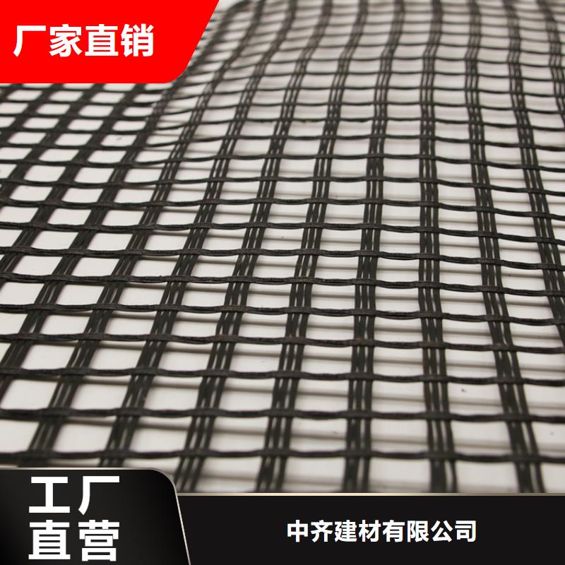 玻纤土工格栅工程布打造行业品质