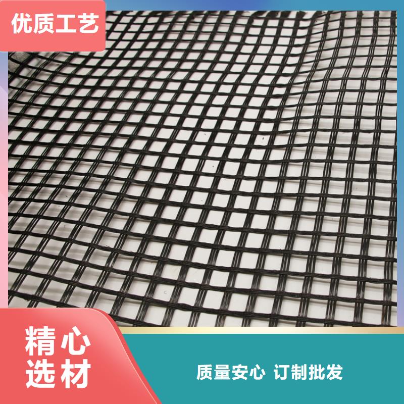 玻纤土工格栅双向塑料格栅质量好