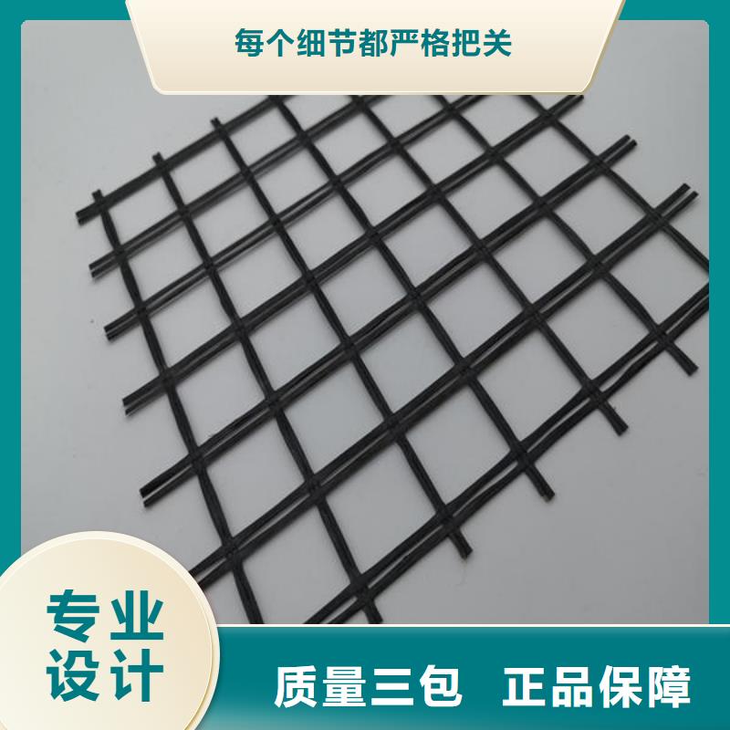 HDPE土工膜-视频-河南省许昌市|魏都|鄢陵|新乡|商丘|周口|三门峡|信阳HDPE土工膜-中齐