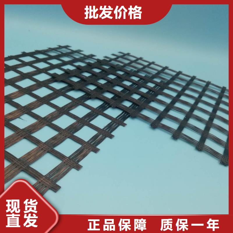 玻纤土工格栅双向塑料格栅厂家定制