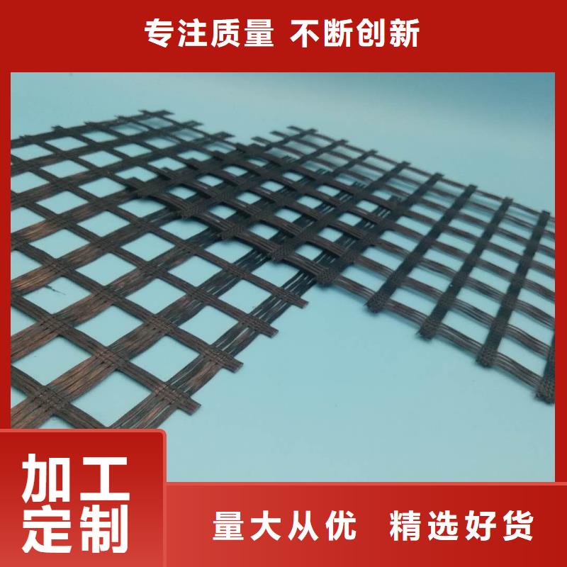 HDPE土工膜-视频-河南省许昌市|魏都|鄢陵|新乡|商丘|周口|三门峡|信阳HDPE土工膜-中齐