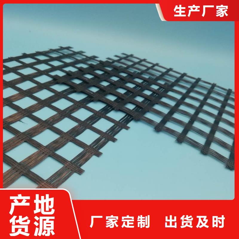 玻纤土工格栅工程布打造行业品质