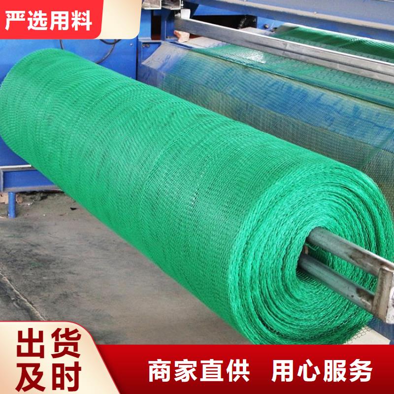 HDPE土工膜-视频-HDPE土工膜-广东省云浮市罗定|郁南|佛山|惠州|韶关|江门|湛江|汕头|深圳【本土】厂家